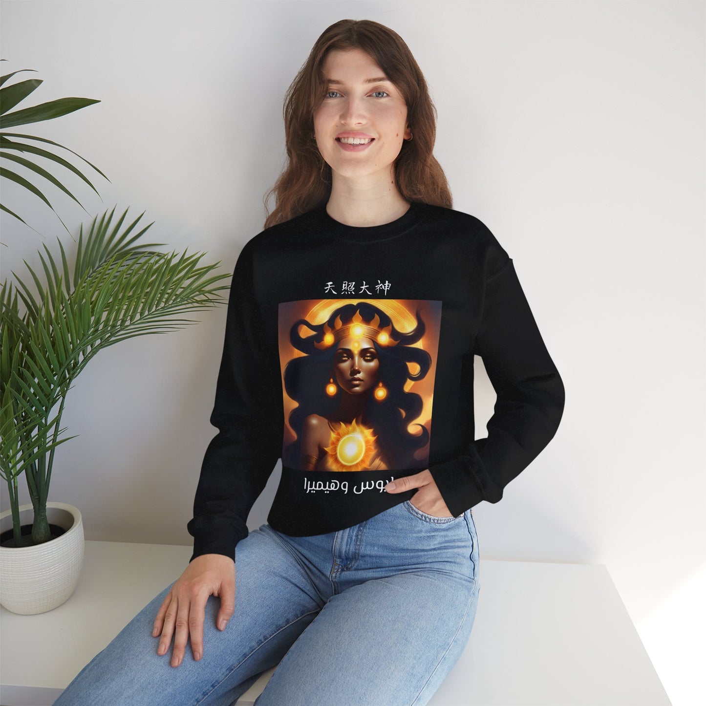 Crewneck Goddess Of Sol Sweatshirt