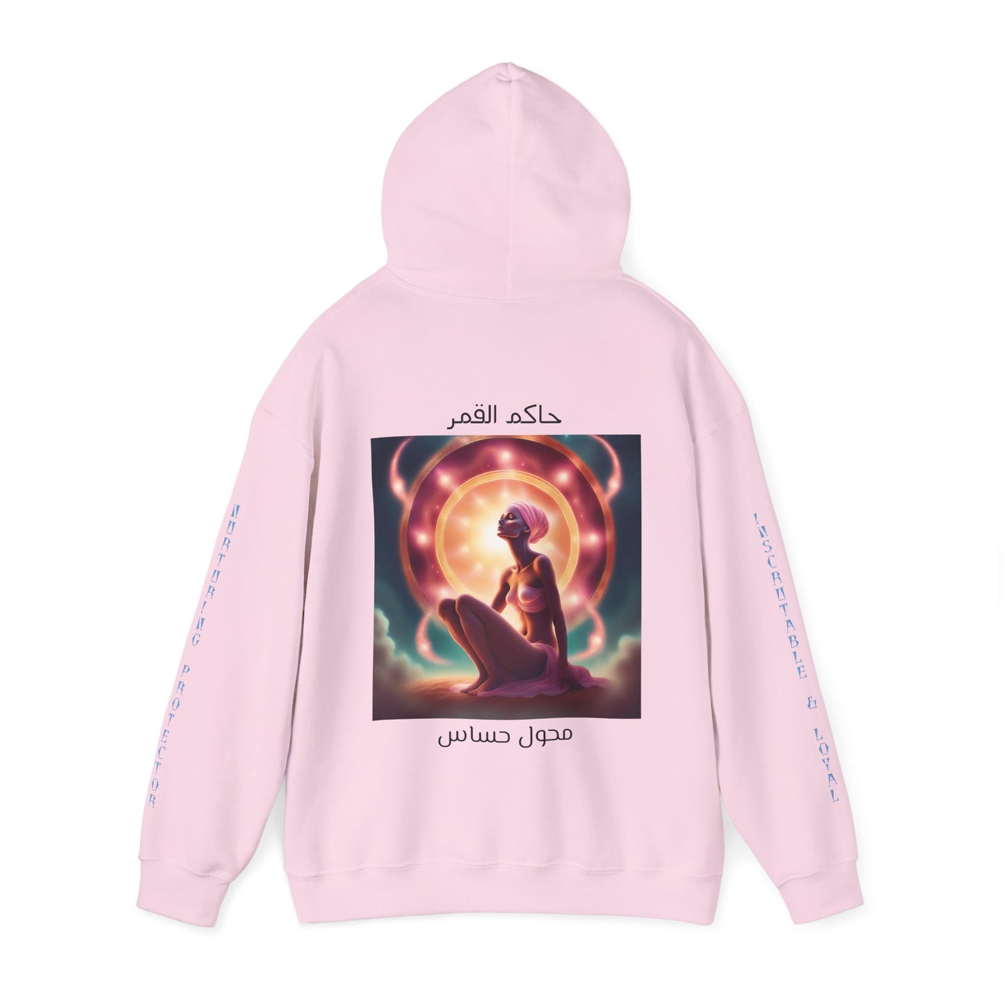 Lunar Cancer Hooded Sweatshirt