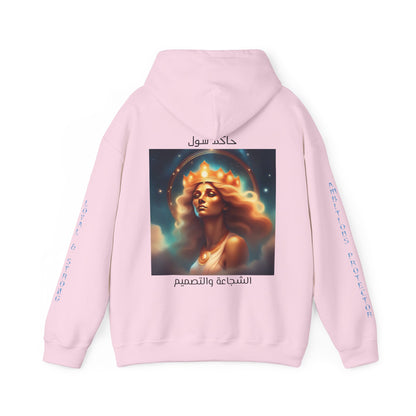 Goddess Sol Hooded Leo Sweatshirt