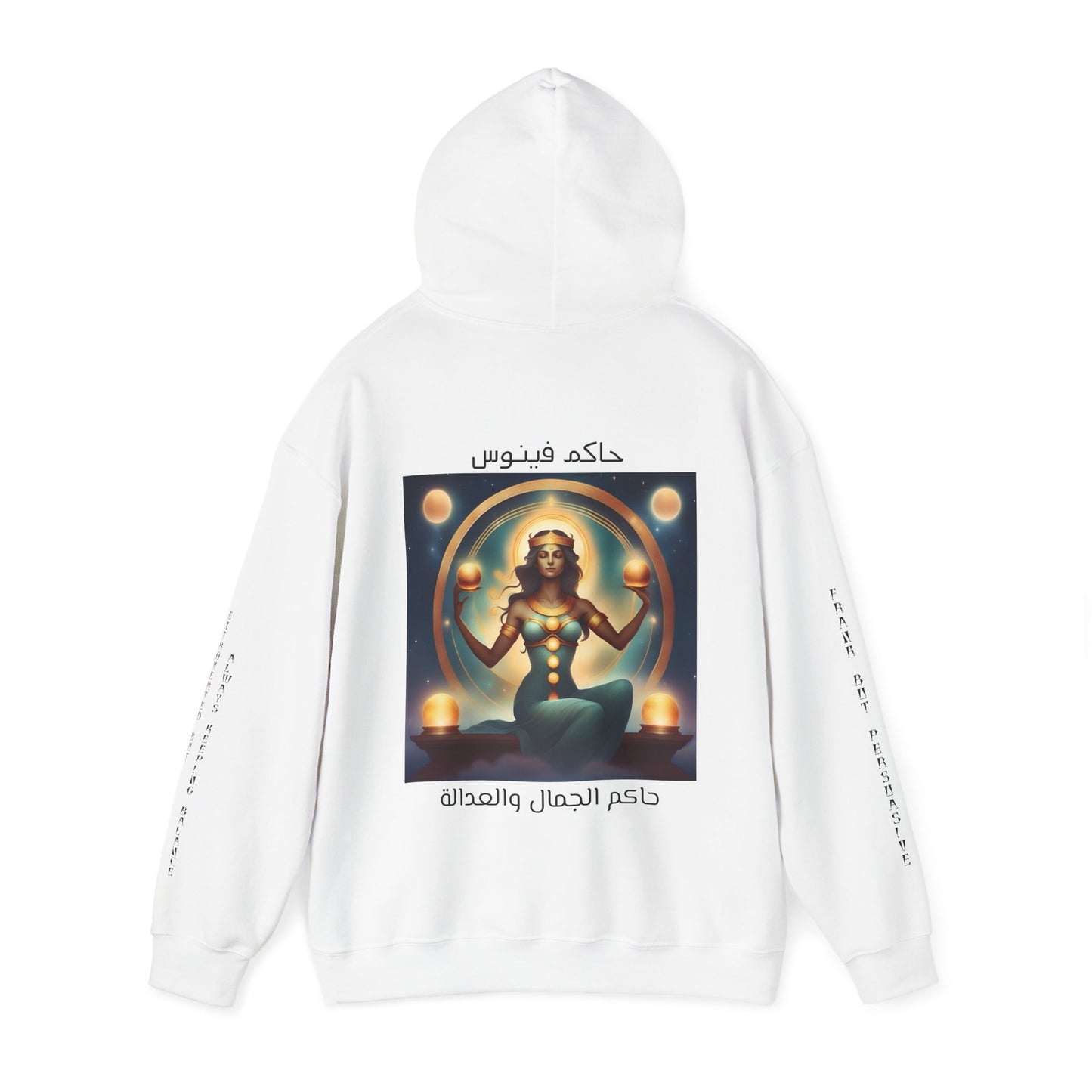 Persuasive Venus Hooded Sweatshirt