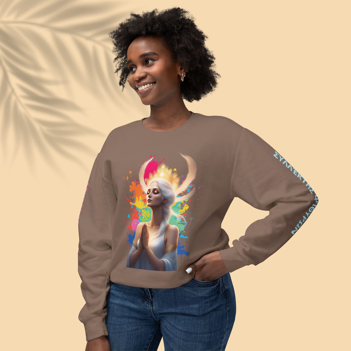 Imperfect Whispers Sweatshirt