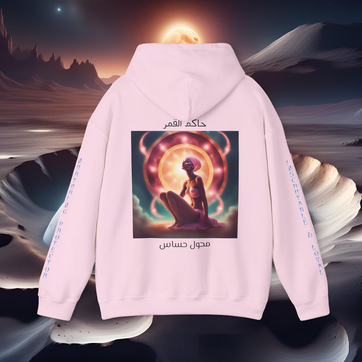 Lunar Cancer Hooded Sweatshirt