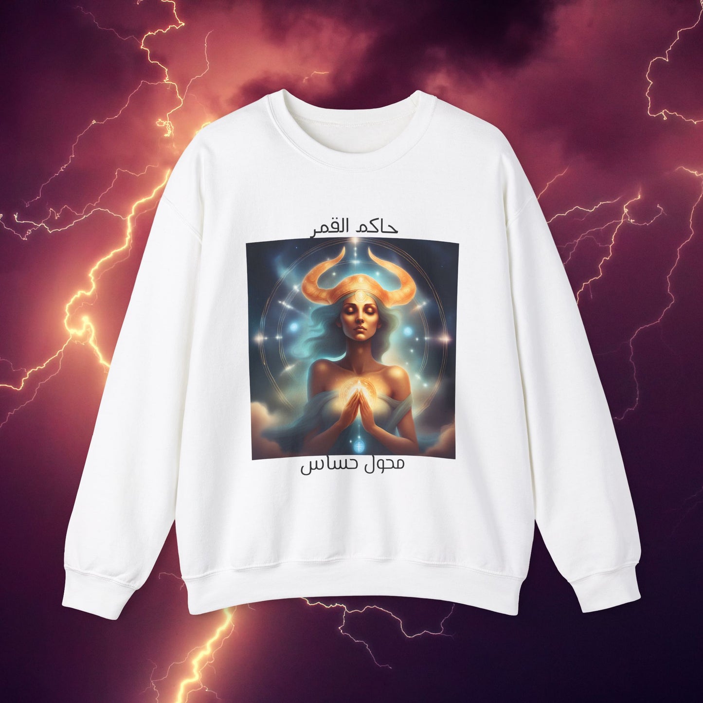 Lunar Cancer Sweatshirt