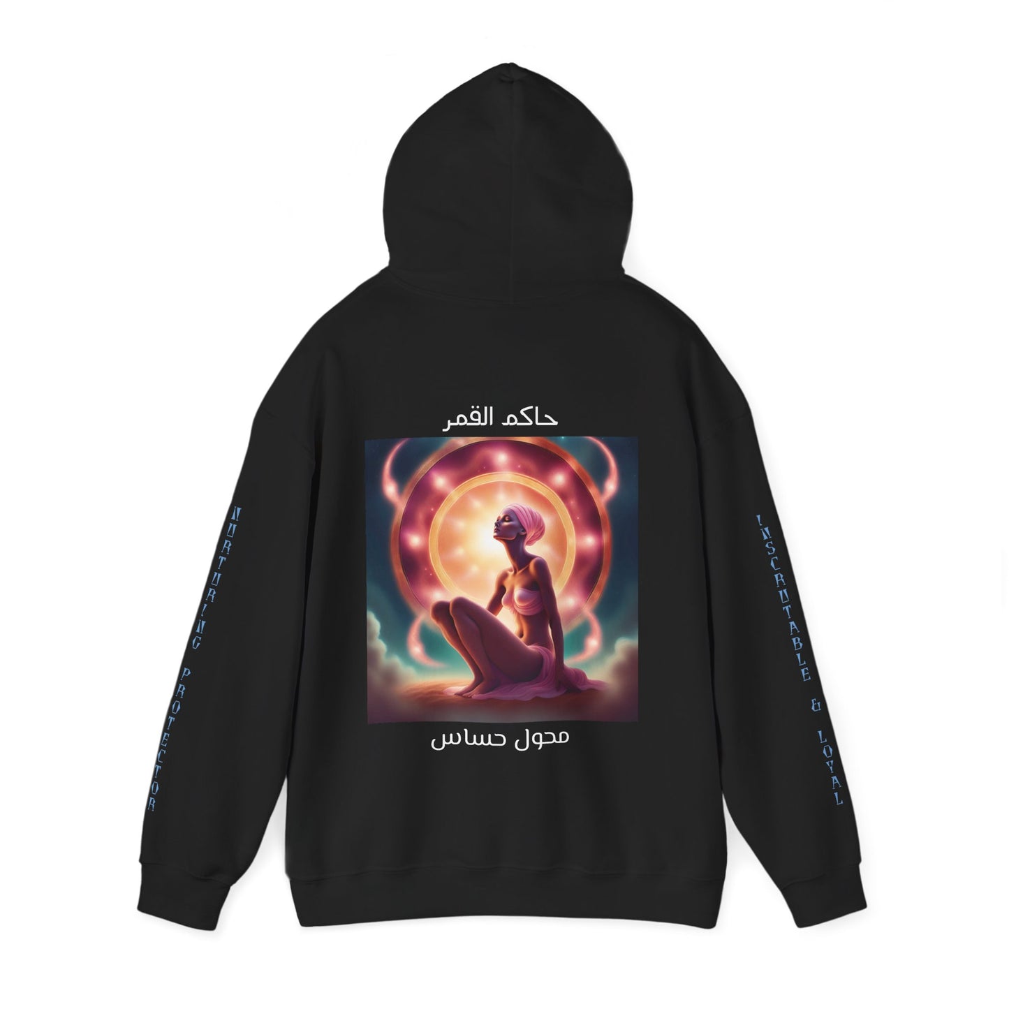 Lunar Cancer Hooded Sweatshirt