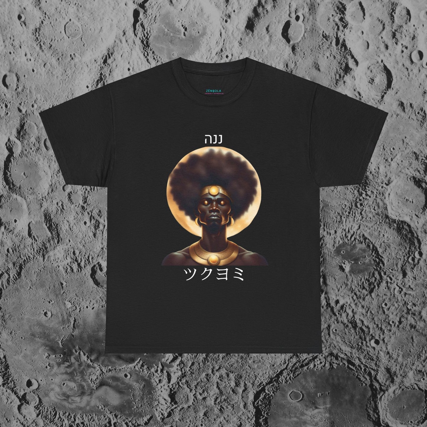 Moon God Heavy Cotton Tee II