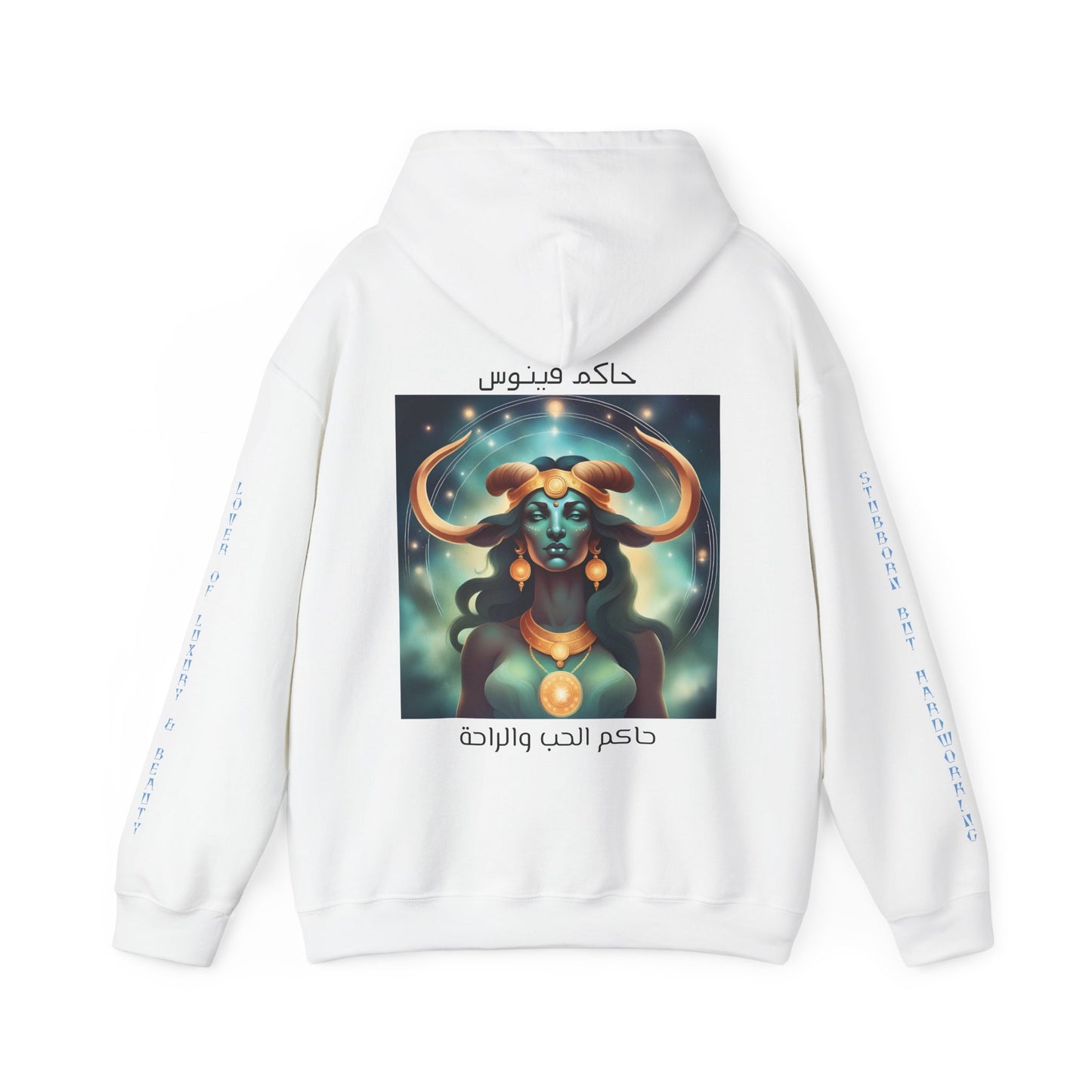 Temptress Of Love And Beauty Hooded Sweatshirt