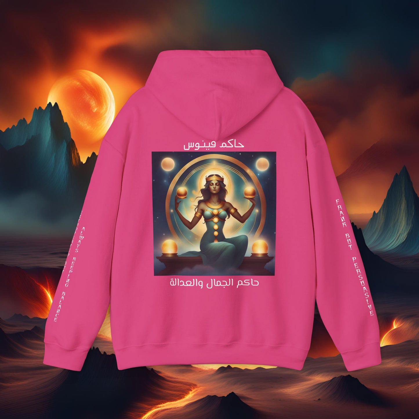 Persuasive Venus Hooded Sweatshirt