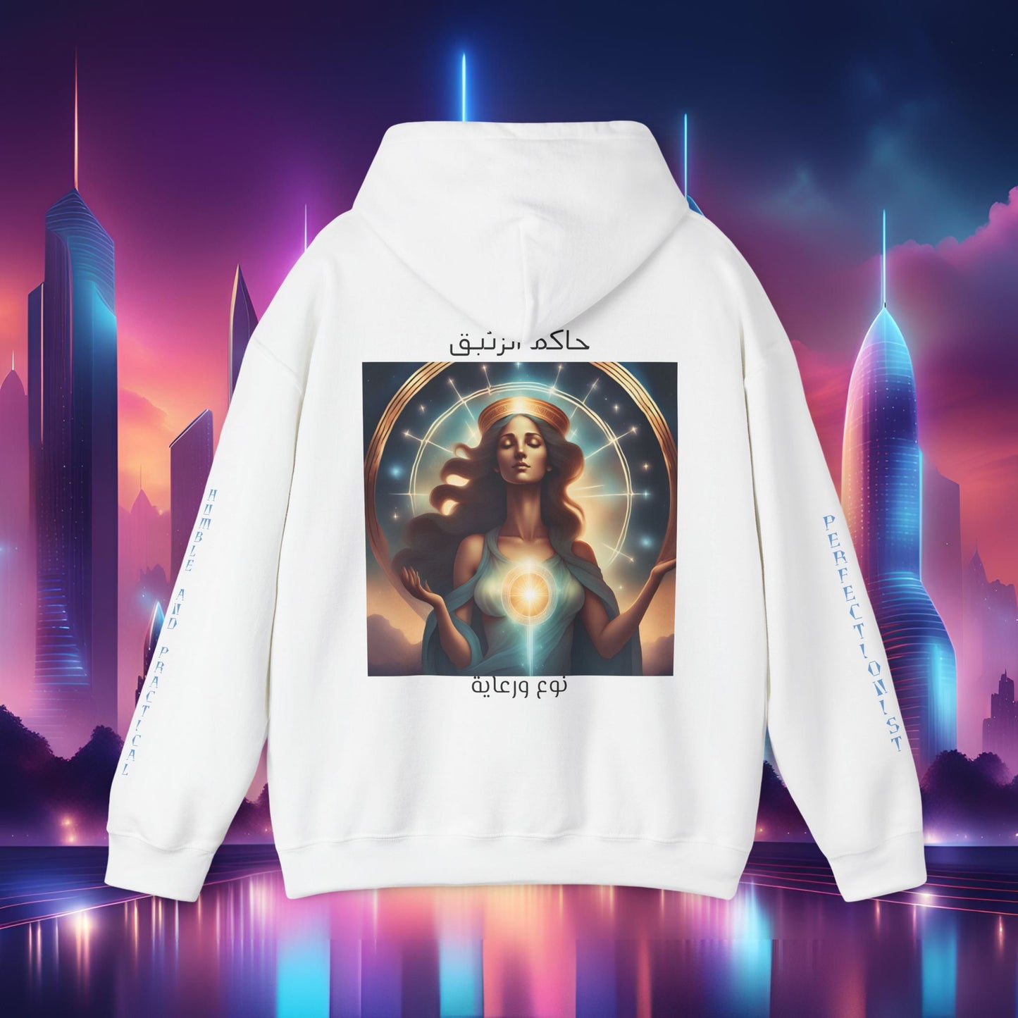 Practical Thinker Hooded Sweatshirt