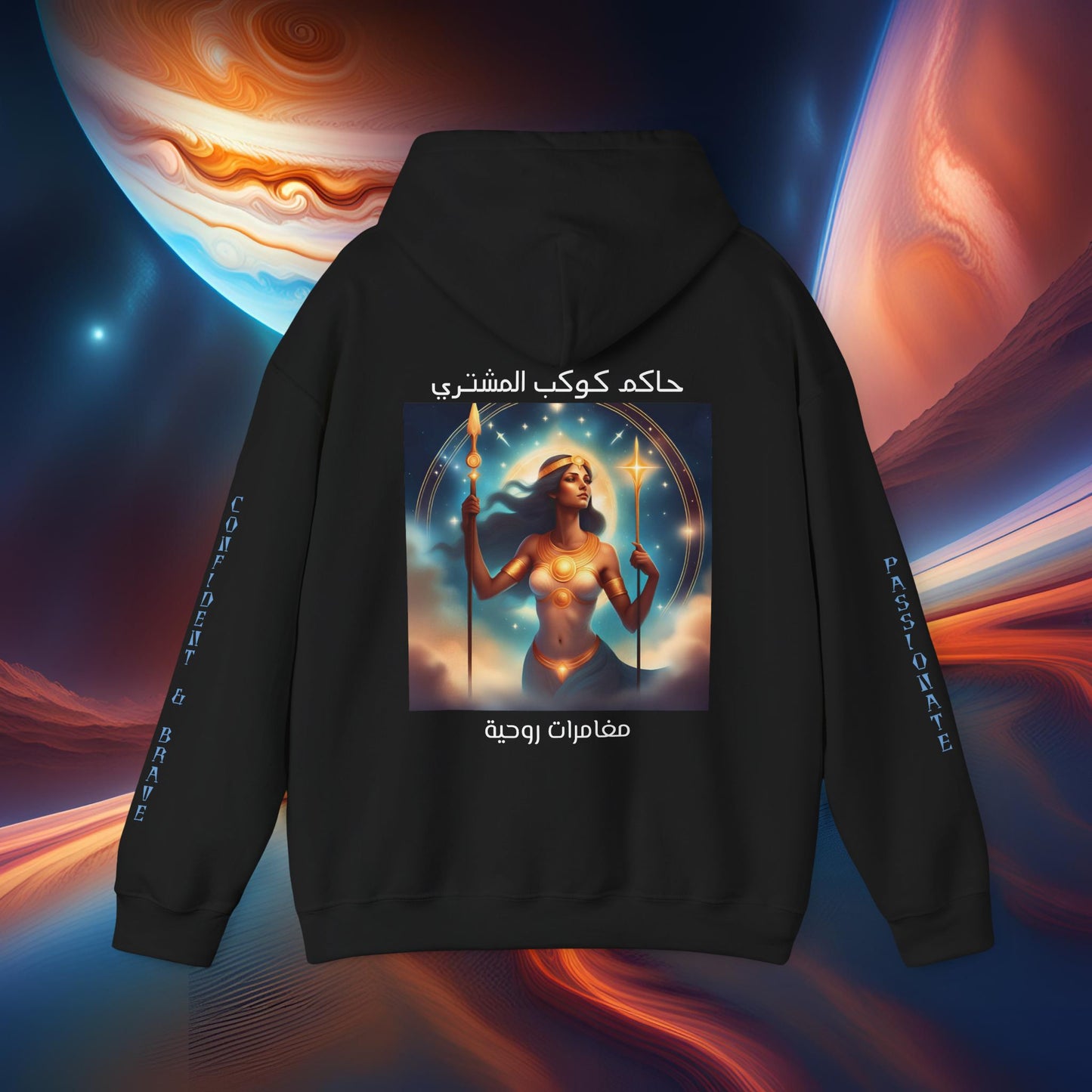 Blazing Archer Hooded Sweatshirt