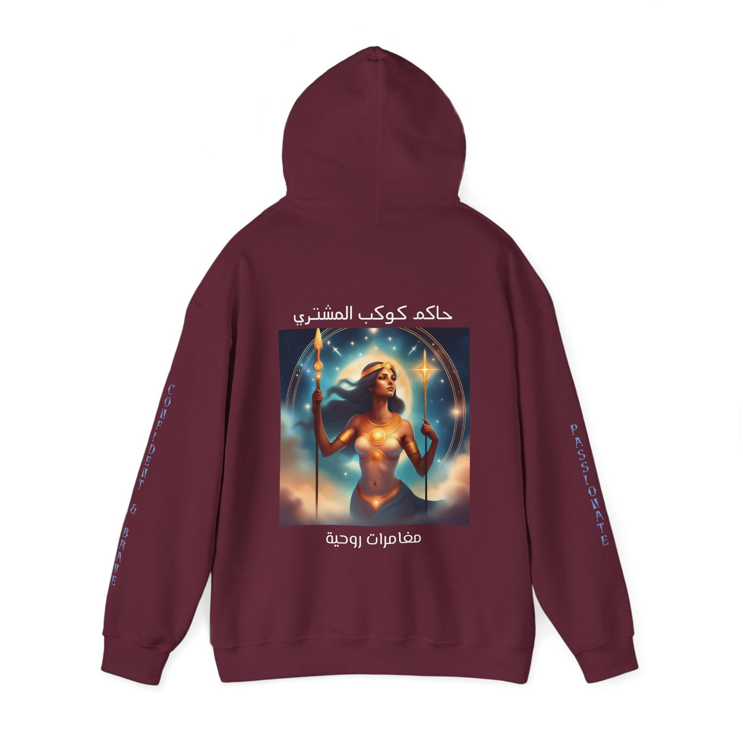 Blazing Archer Hooded Sweatshirt