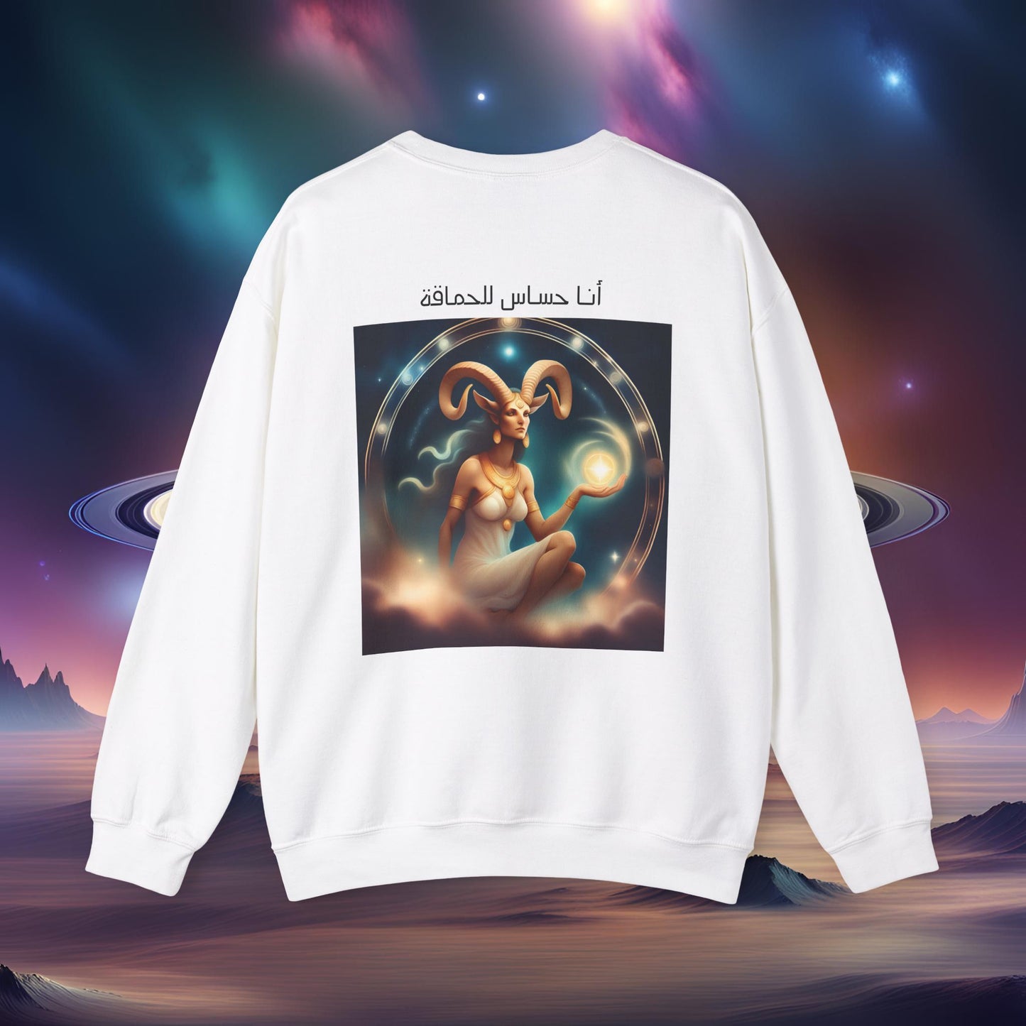 Prideful Capricorn Heavy Blend™ Sweatshirt