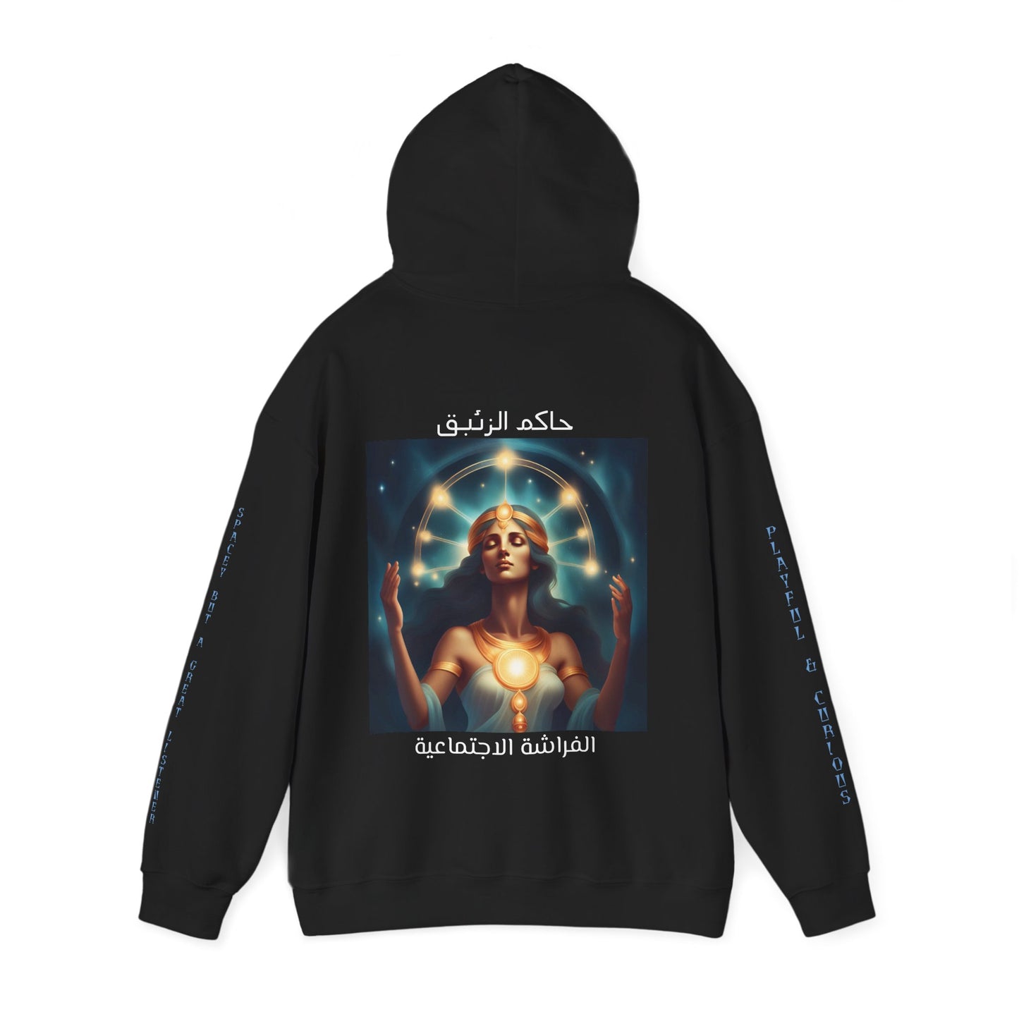 Twins Of Mercury Hooded Sweatshirt