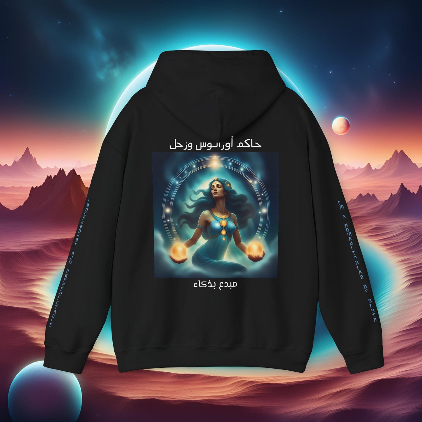 Unpredictable Aquarius Hooded Sweatshirt