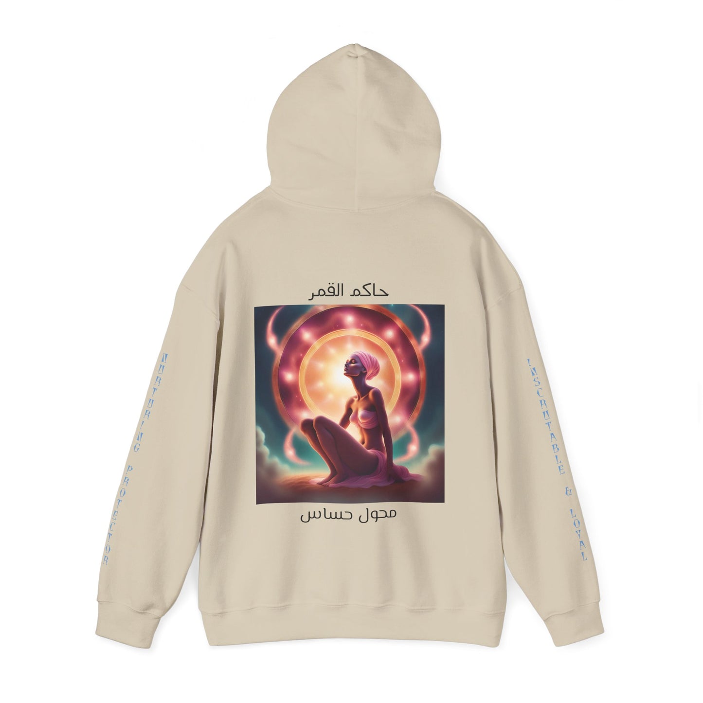 Lunar Cancer Hooded Sweatshirt