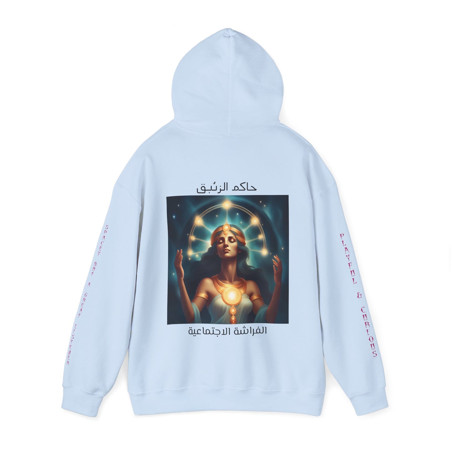 Twins Of Mercury Hooded Sweatshirt