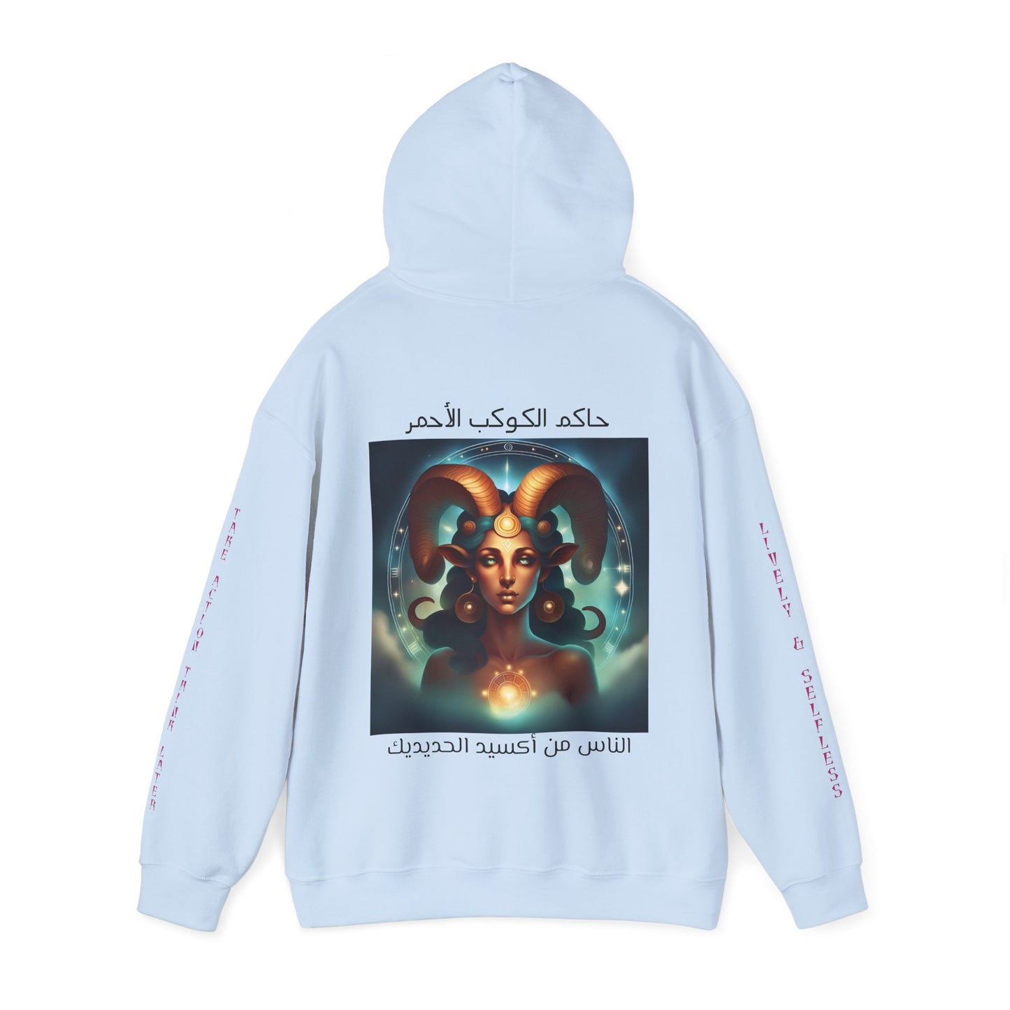 The People Of Ferric Oxide Hooded Sweatshirt