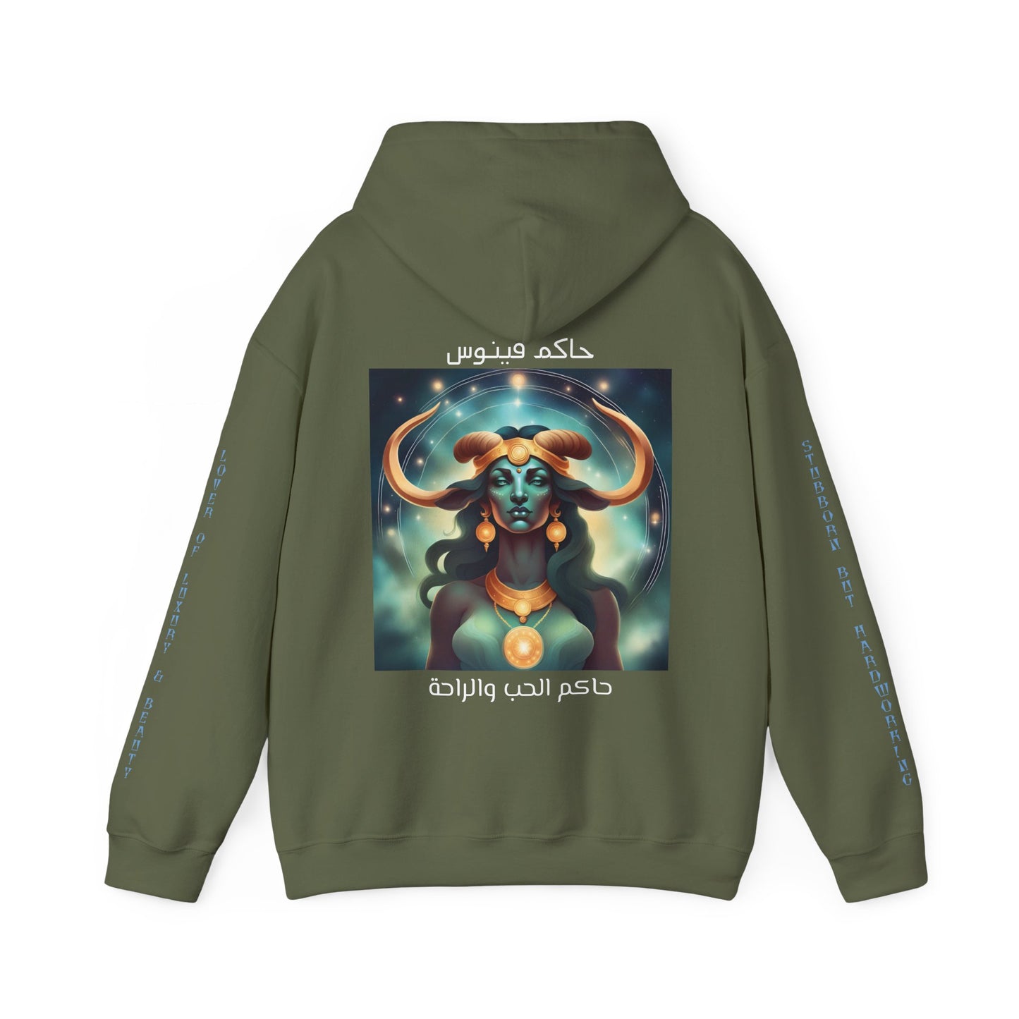 Temptress Of Love And Beauty Hooded Sweatshirt