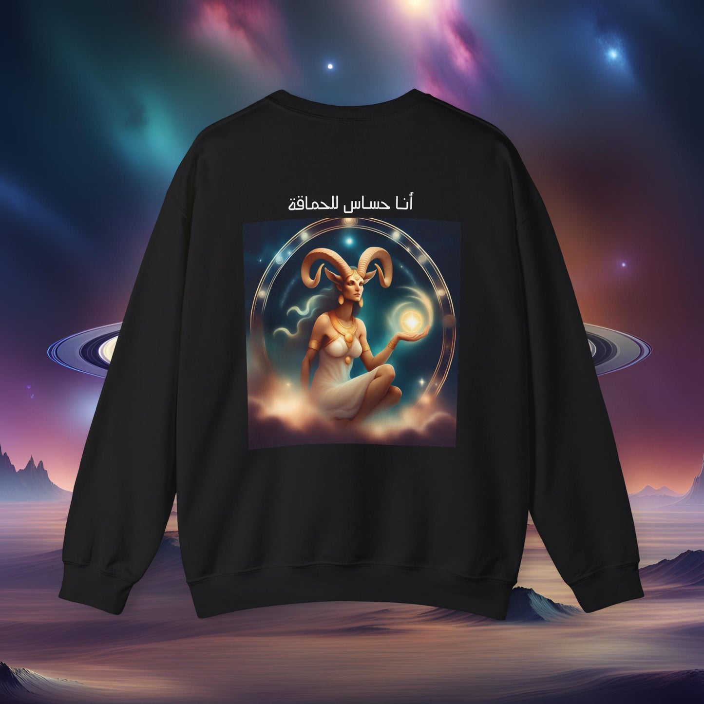 Prideful Capricorn Heavy Blend™ Sweatshirt