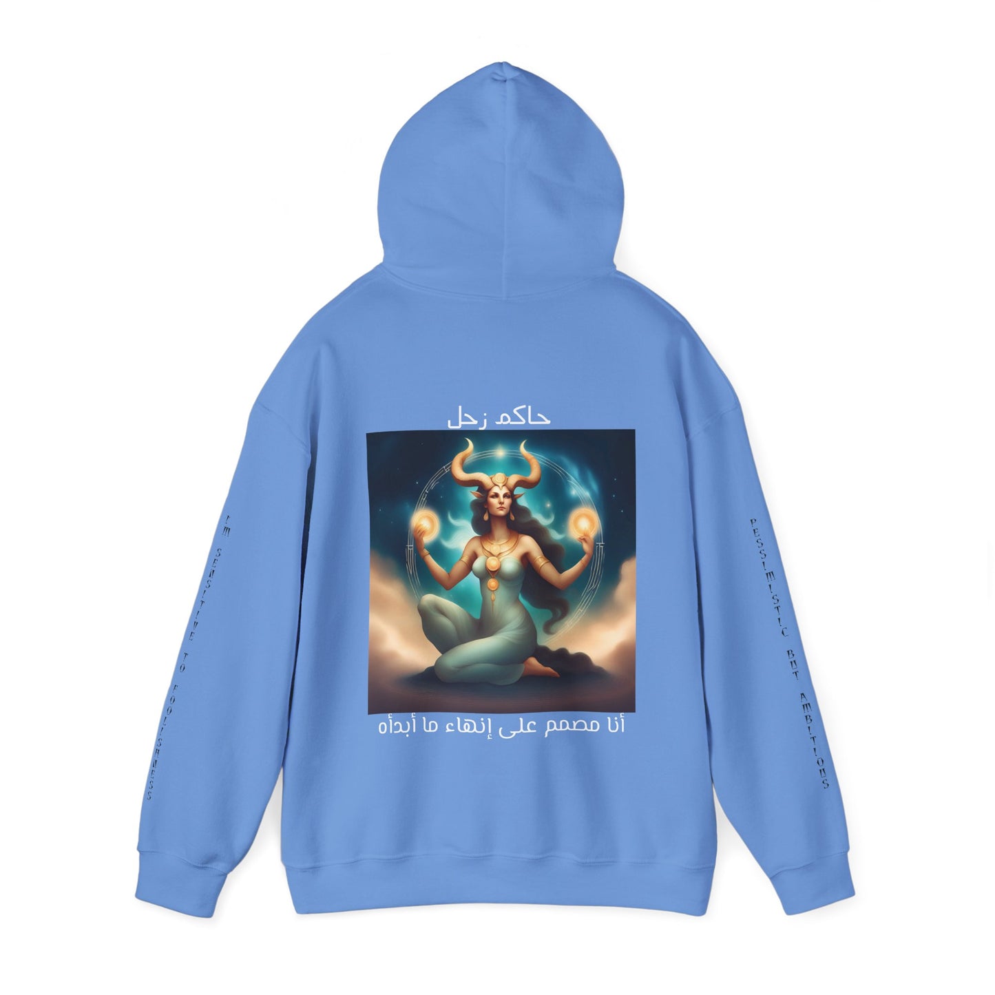 Prideful Capricorn Hooded Sweatshirt