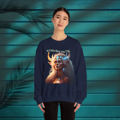 Unisex Gaia Goddess Of Earth Crewneck Sweatshirt