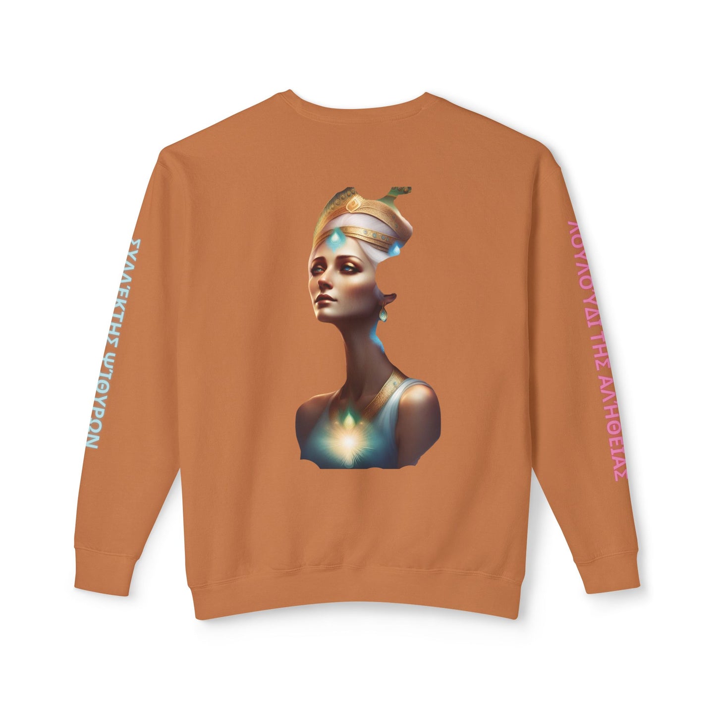 Imperfect Whispers Sweatshirt