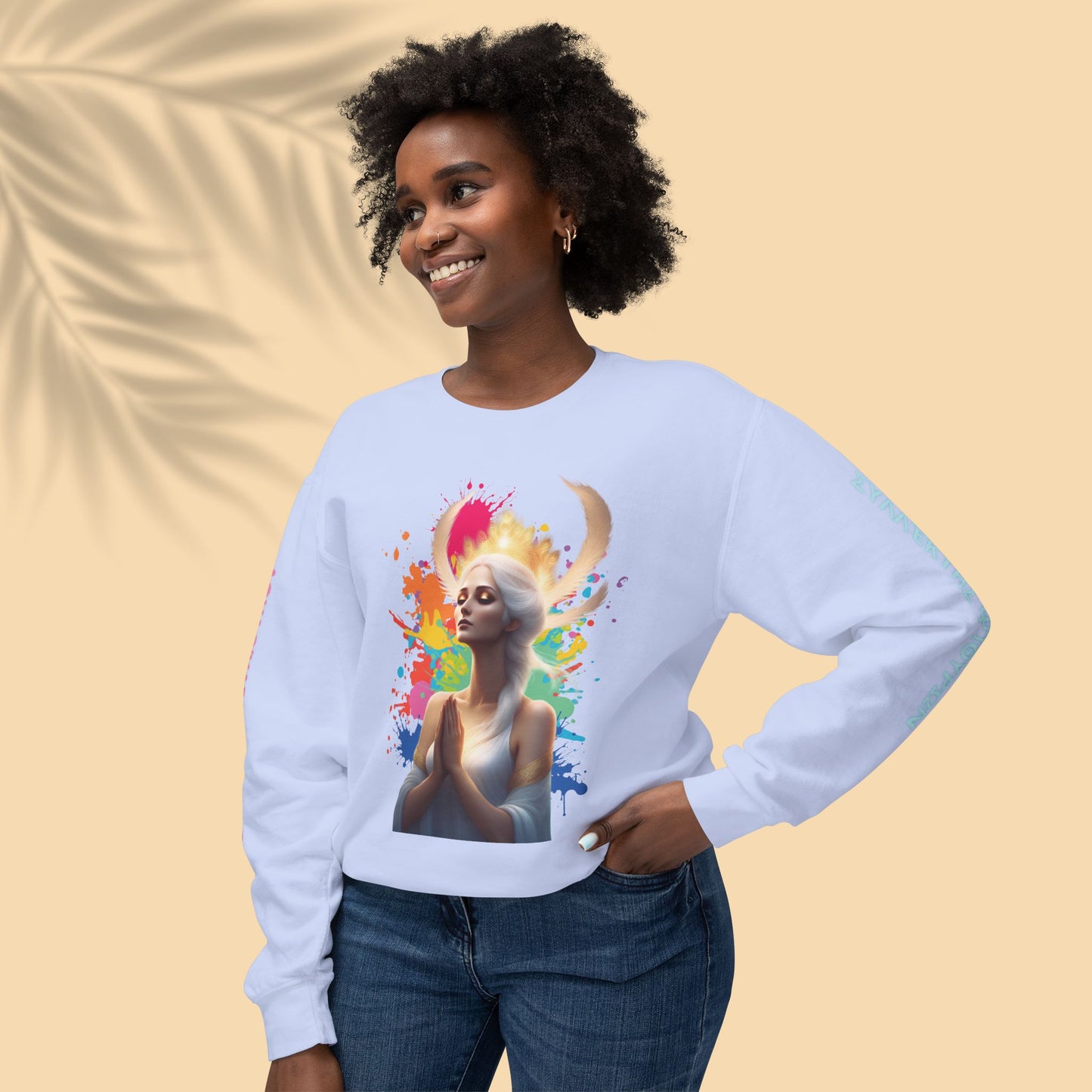 Imperfect Whispers Sweatshirt