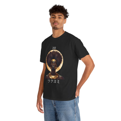 Moon God Heavy Cotton Tee II