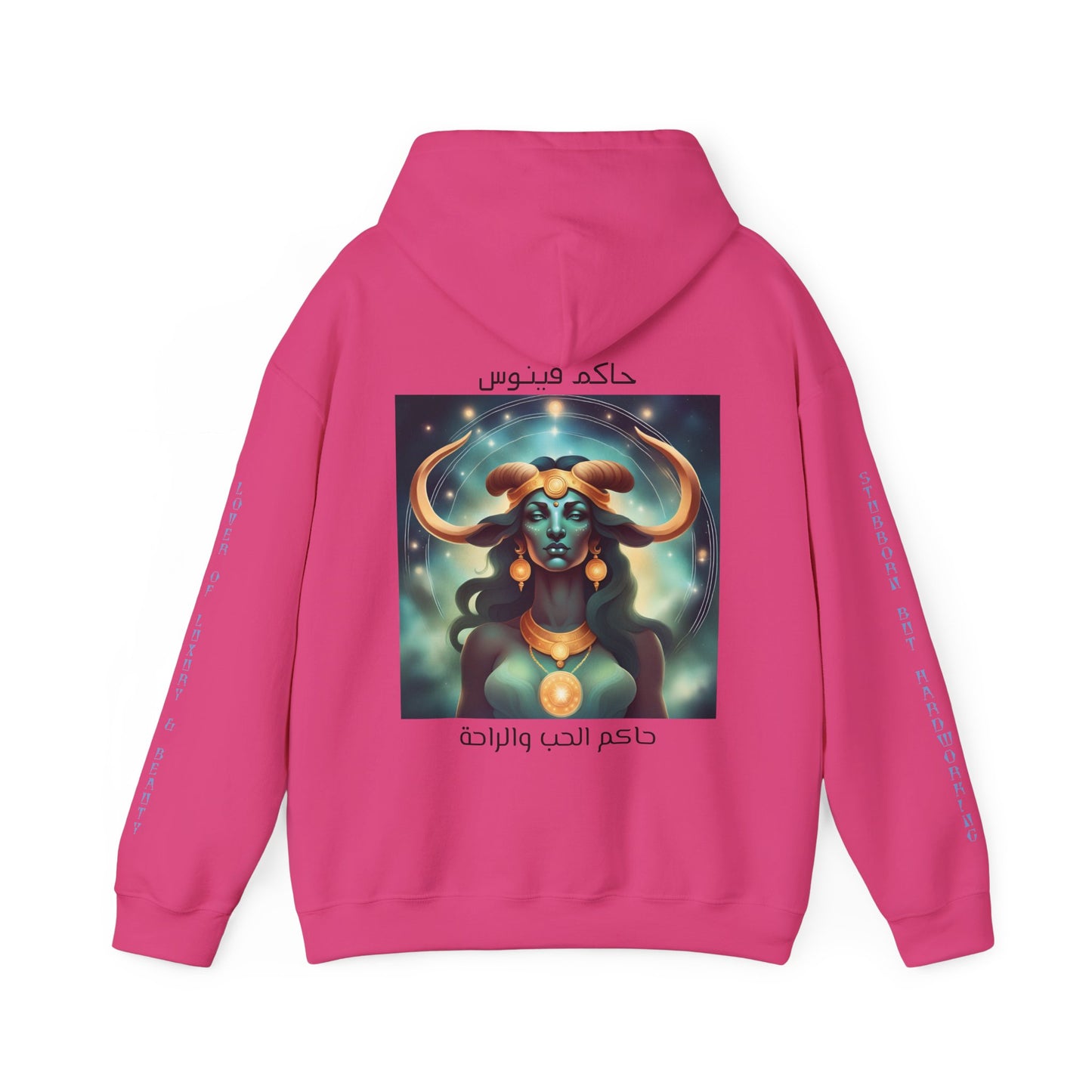 Temptress Of Love And Beauty Hooded Sweatshirt