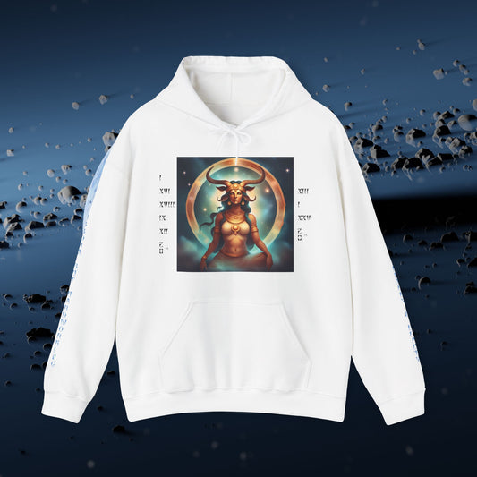 Temptress Of Love And Beauty Hooded Sweatshirt