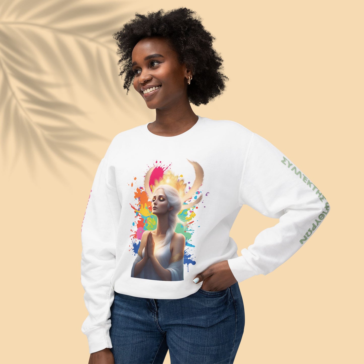 Imperfect Whispers Sweatshirt