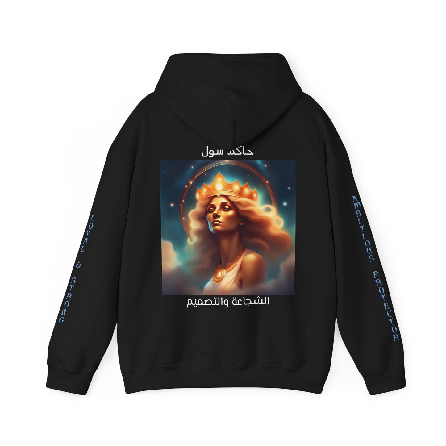 Goddess Sol Hooded Leo Sweatshirt