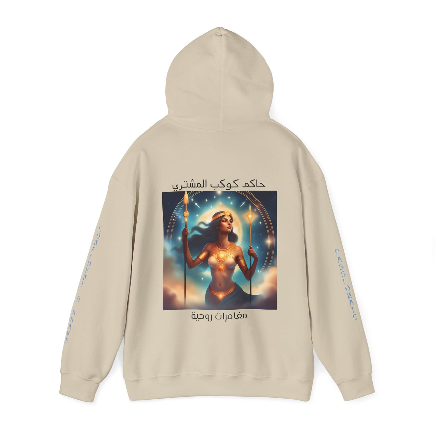 Blazing Archer Hooded Sweatshirt