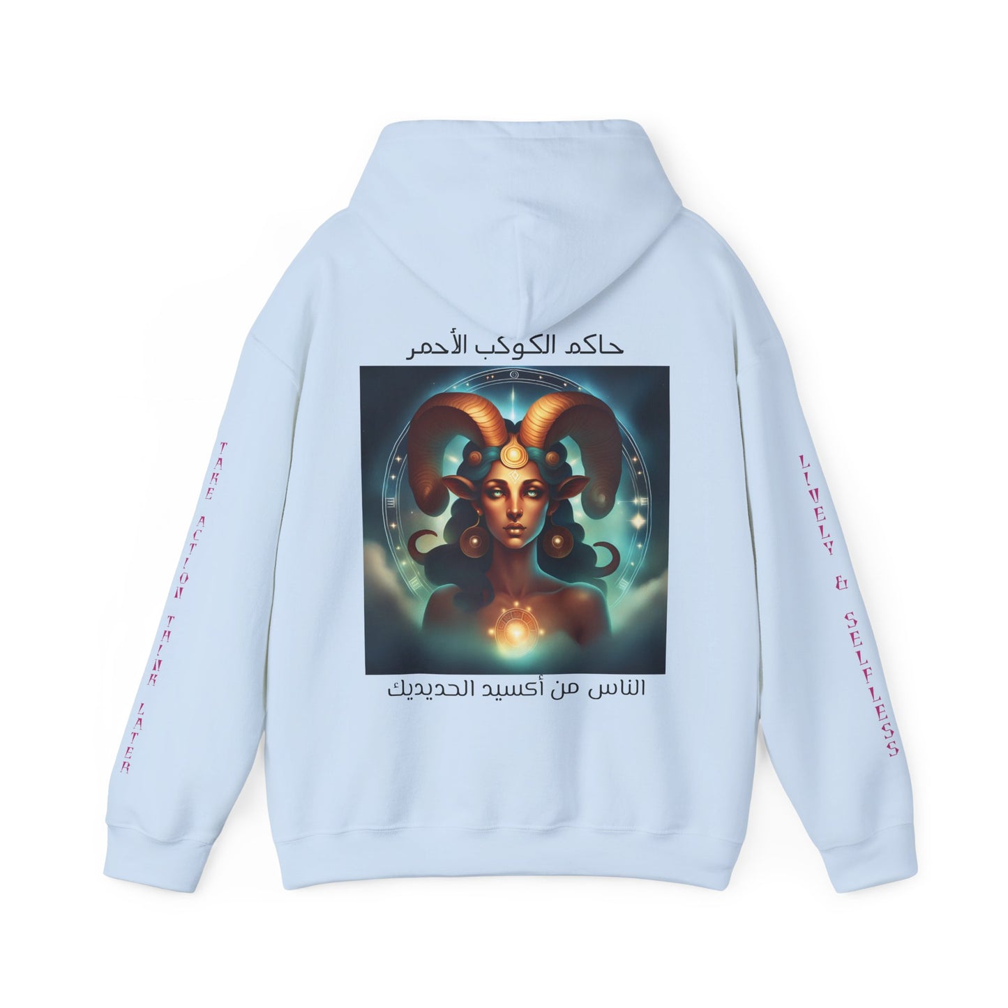 The People Of Ferric Oxide Hooded Sweatshirt