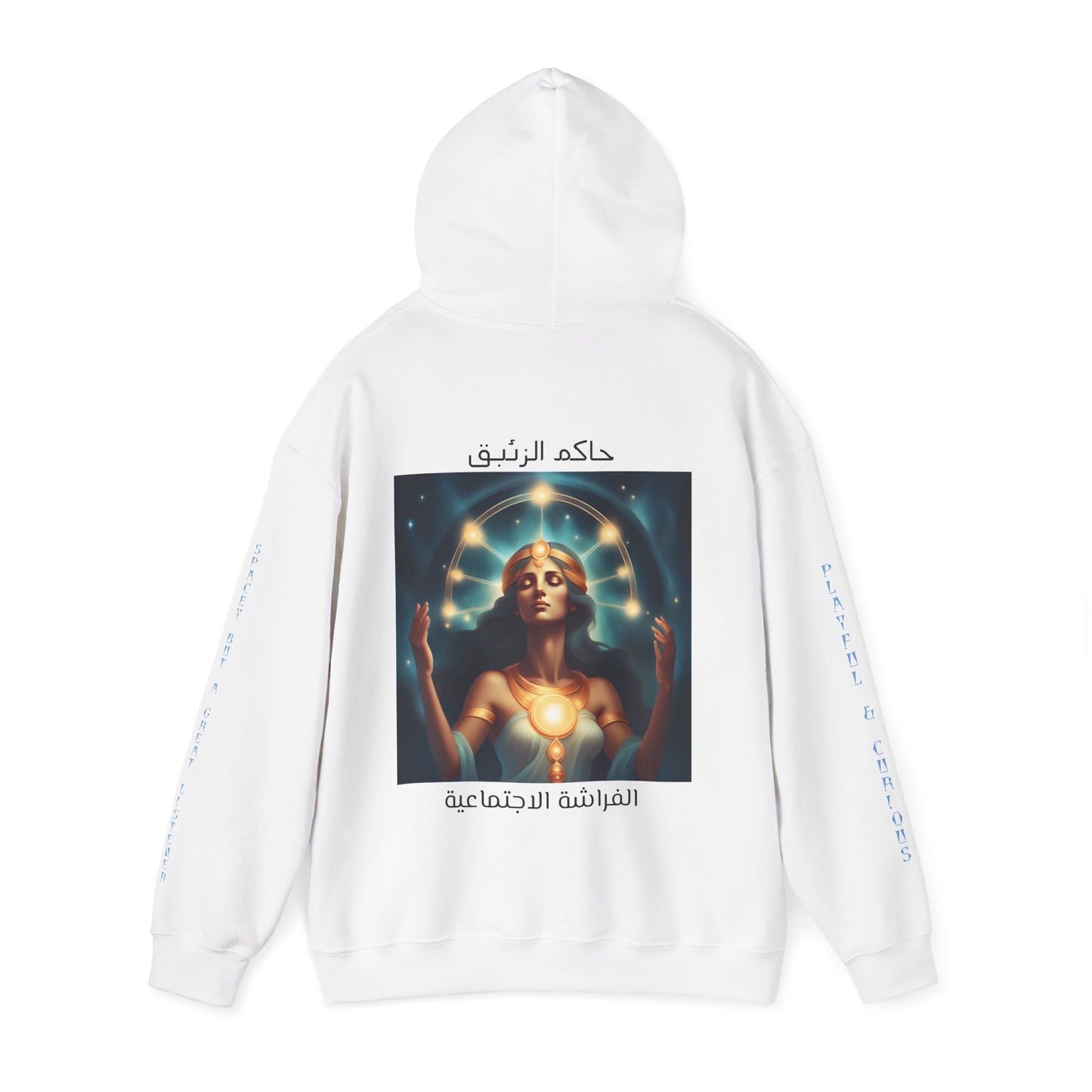Twins Of Mercury Hooded Sweatshirt