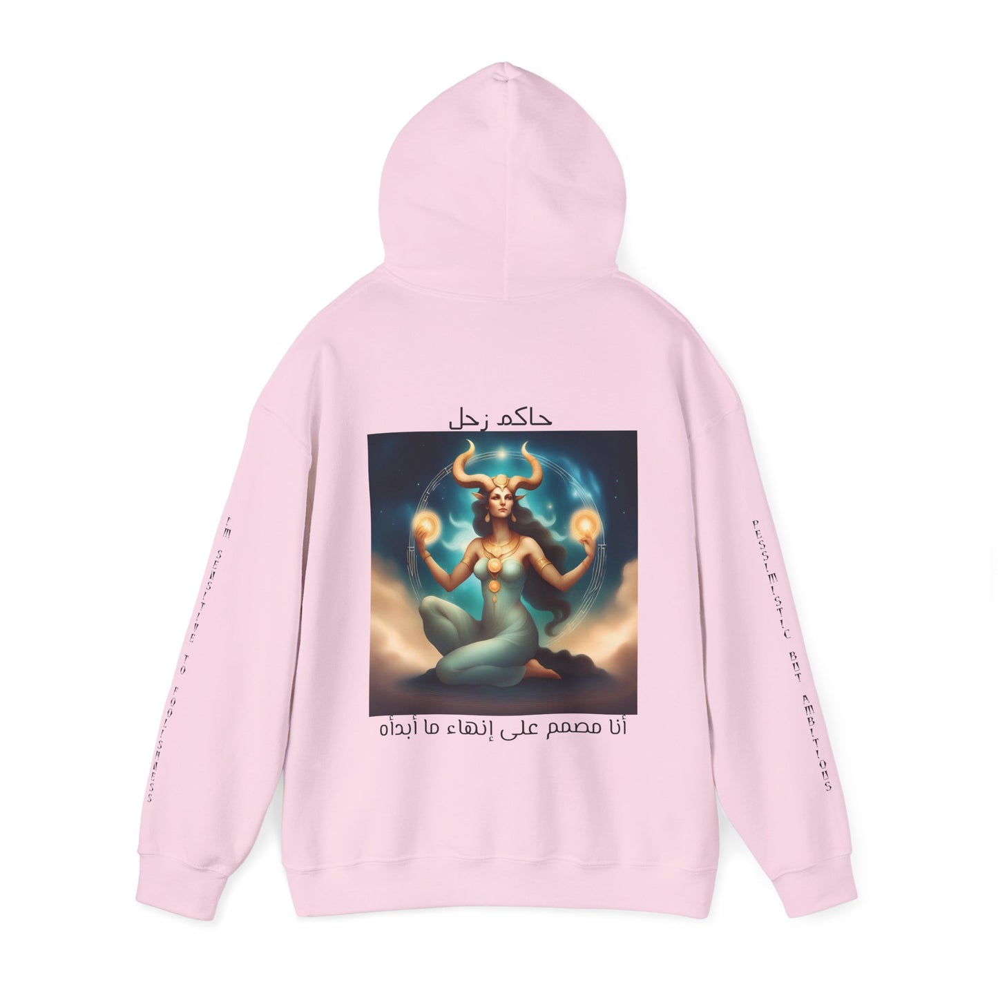 Prideful Capricorn Hooded Sweatshirt