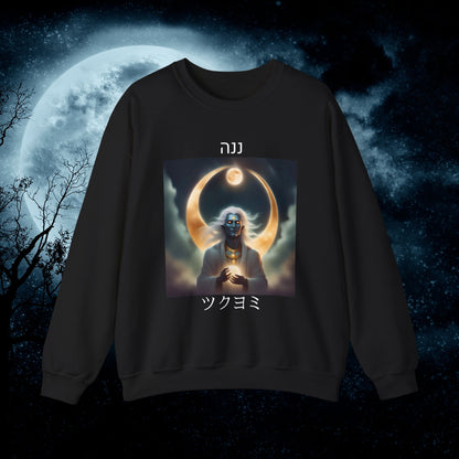 Moon God Sweatshirt