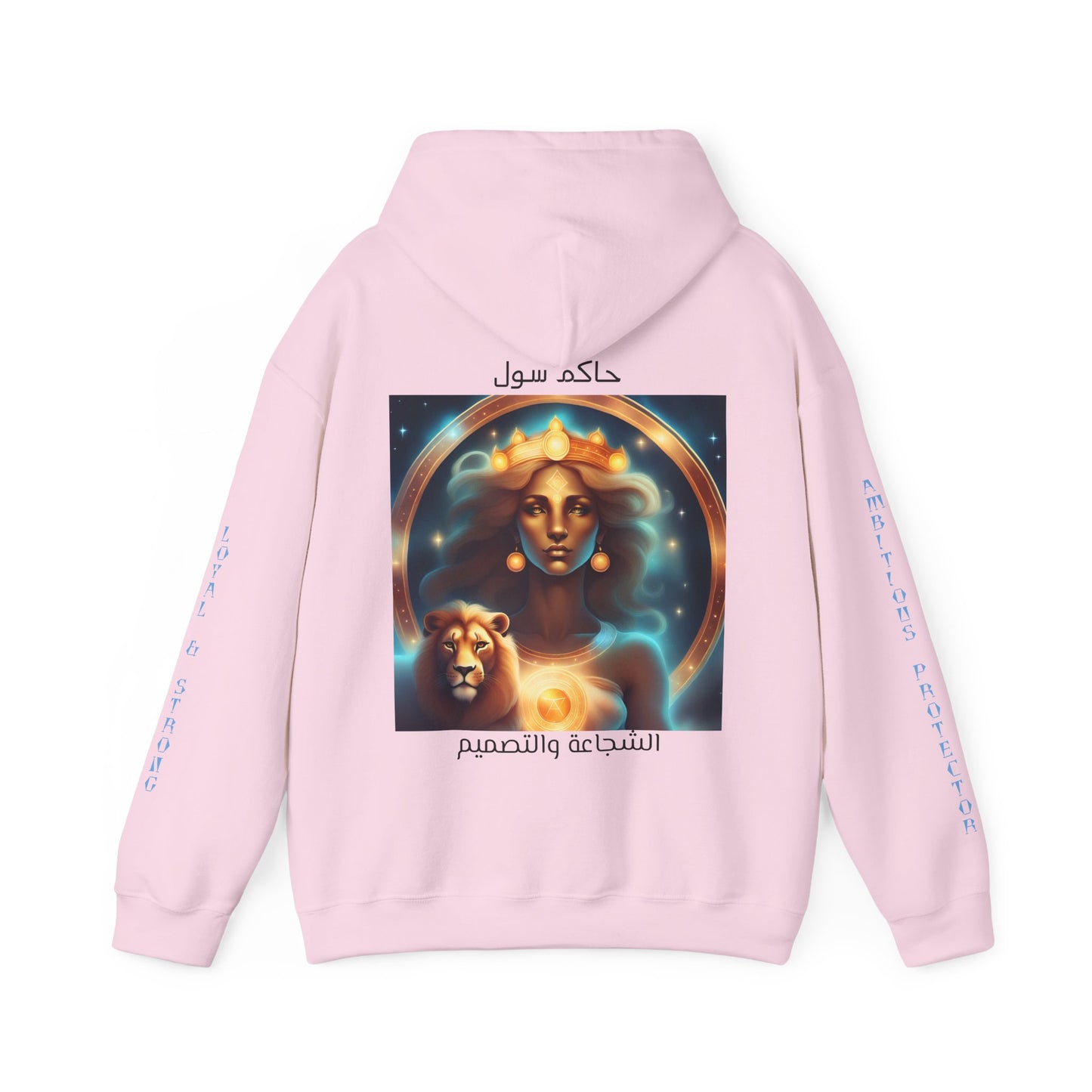 Goddess Sol Hooded Leo Sweatshirt II