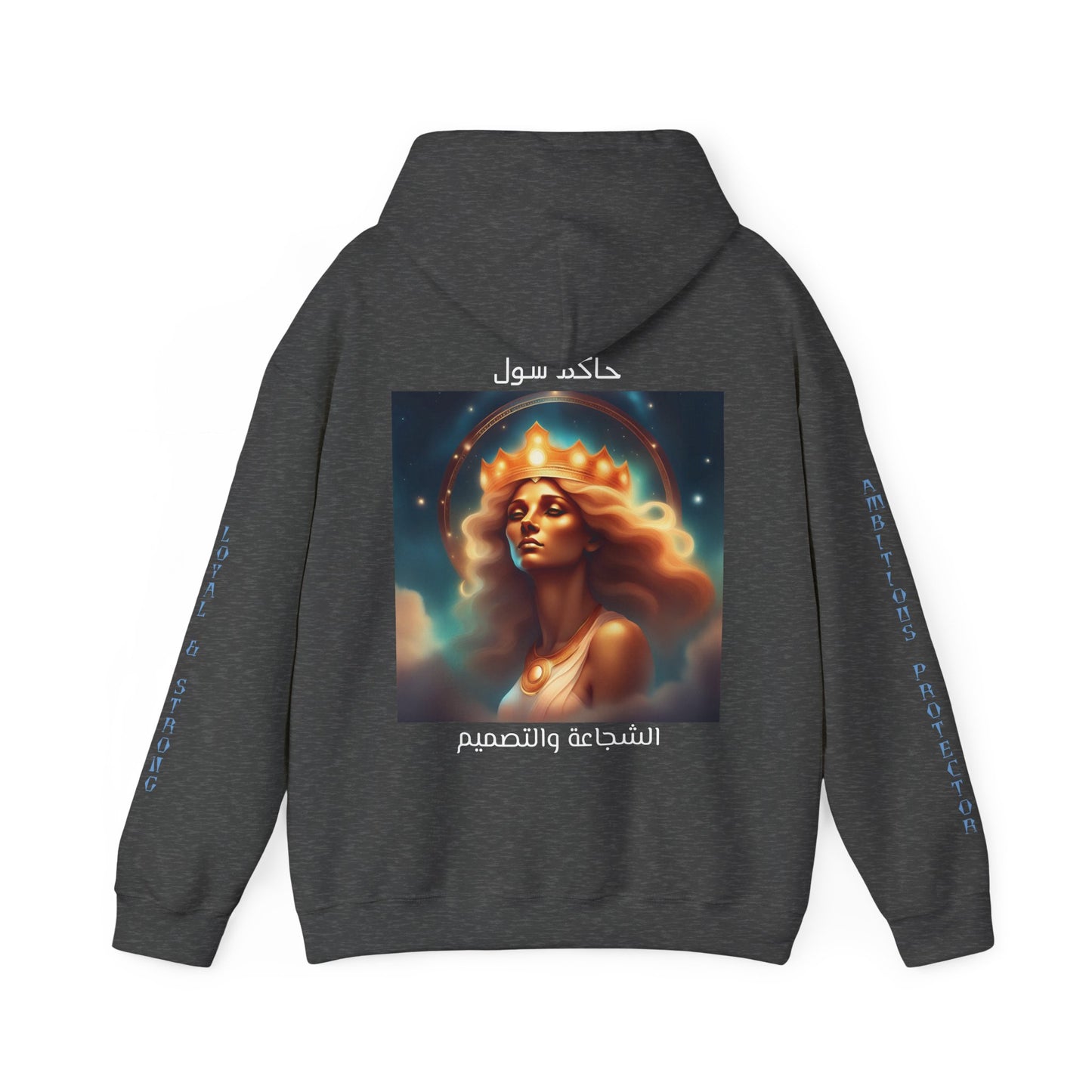 Goddess Sol Hooded Leo Sweatshirt