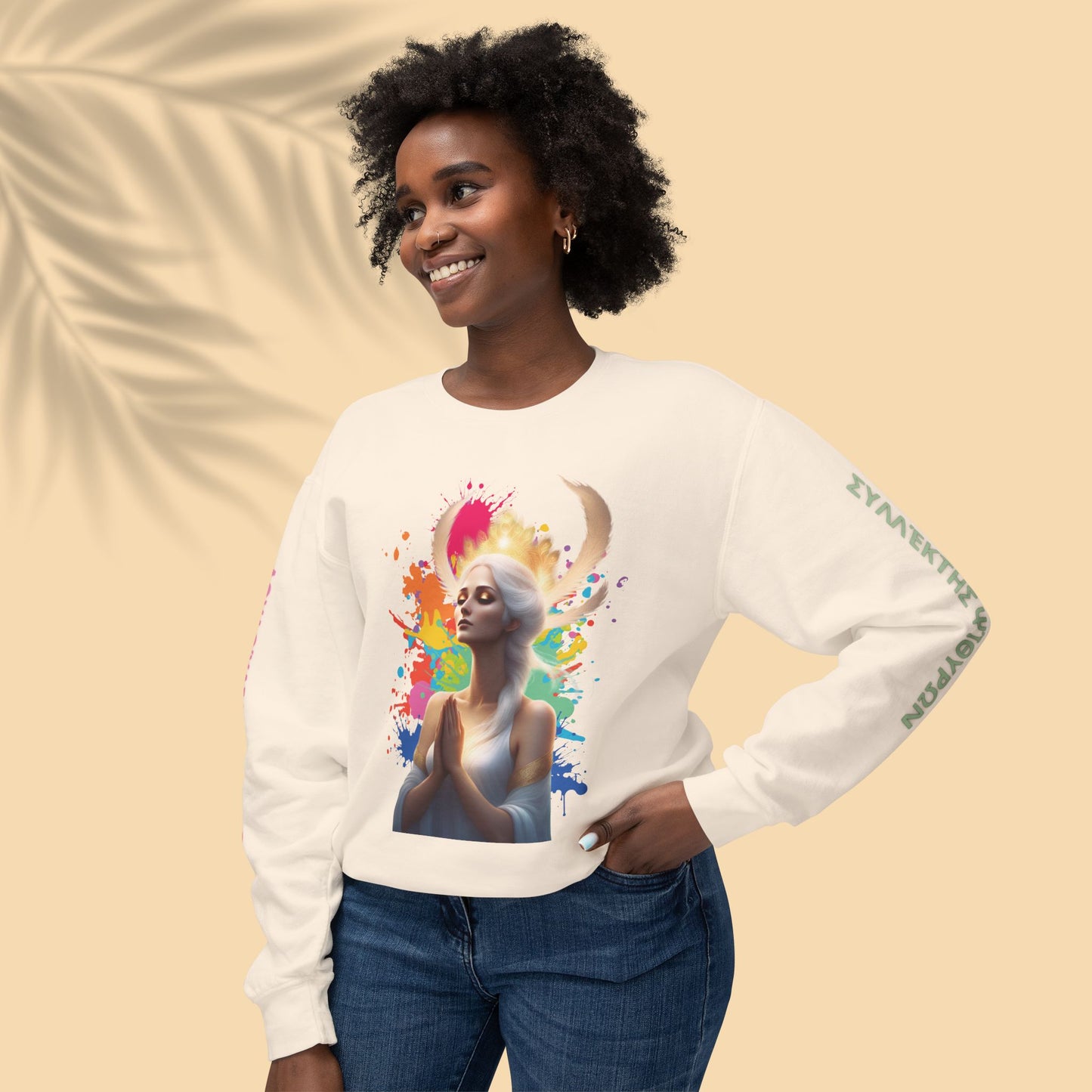 Imperfect Whispers Sweatshirt