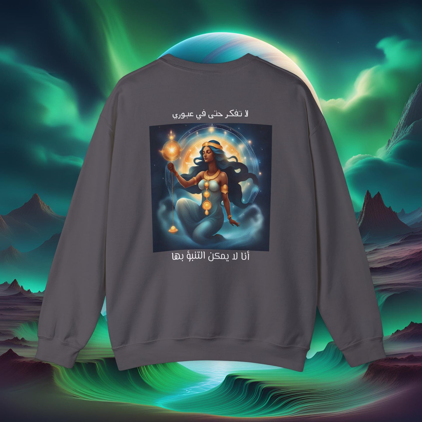 Unpredictable Aquarius Heavy Blend™ Crewneck Sweatshirt