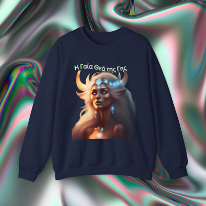 Unisex Gaia Goddess Of Earth Crewneck Sweatshirt