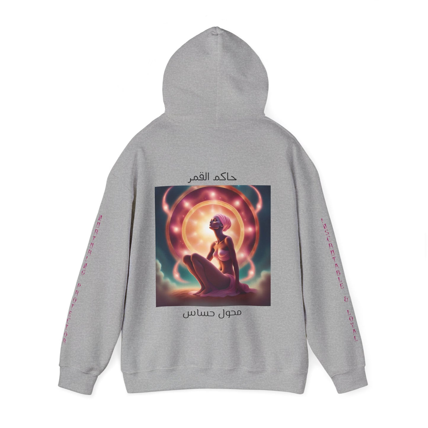 Lunar Cancer Hooded Sweatshirt