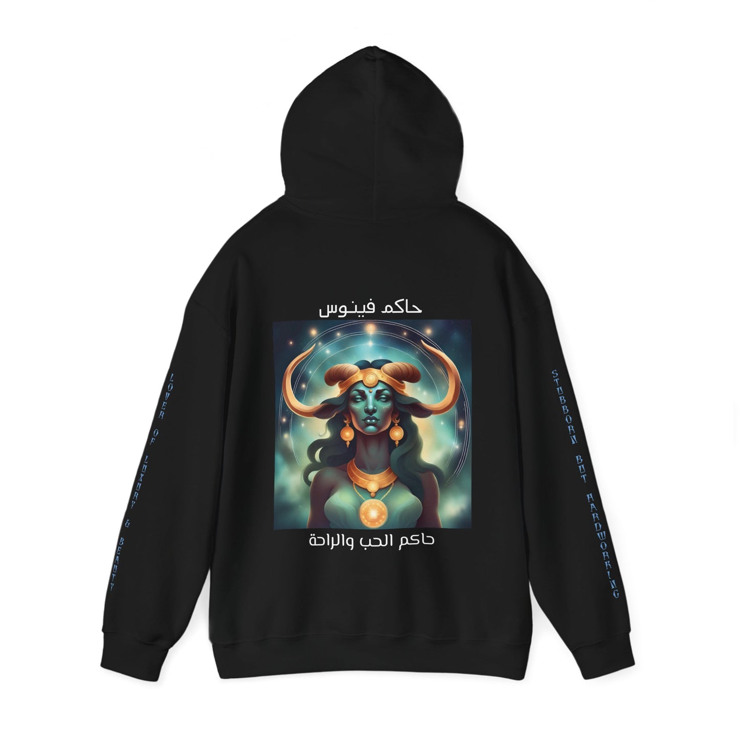 Temptress Of Love And Beauty Hooded Sweatshirt