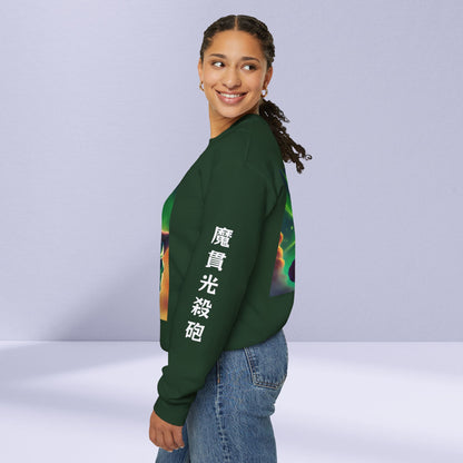 Piccolo Crewneck Sweatshirt