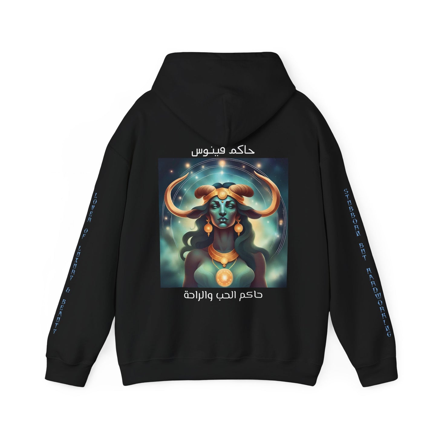 Temptress Of Love And Beauty Hooded Sweatshirt