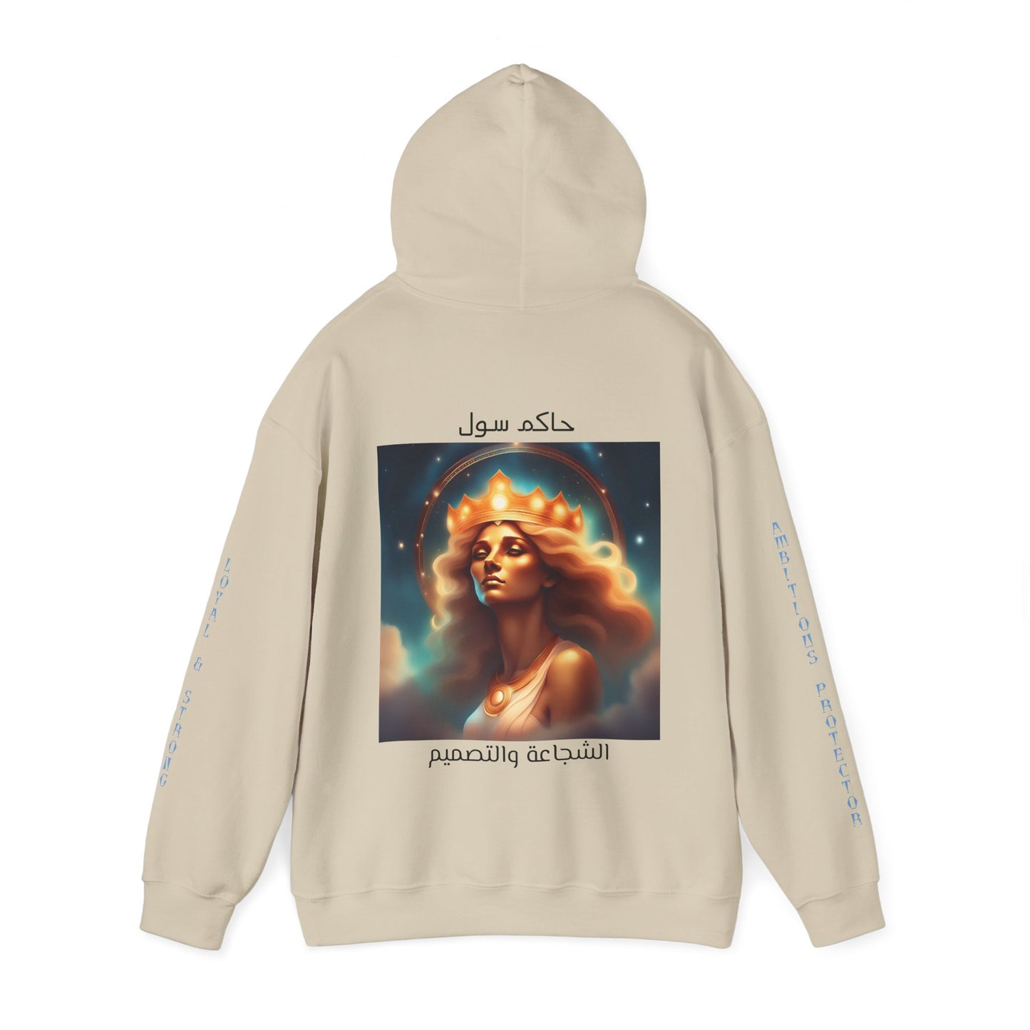 Goddess Sol Hooded Leo Sweatshirt