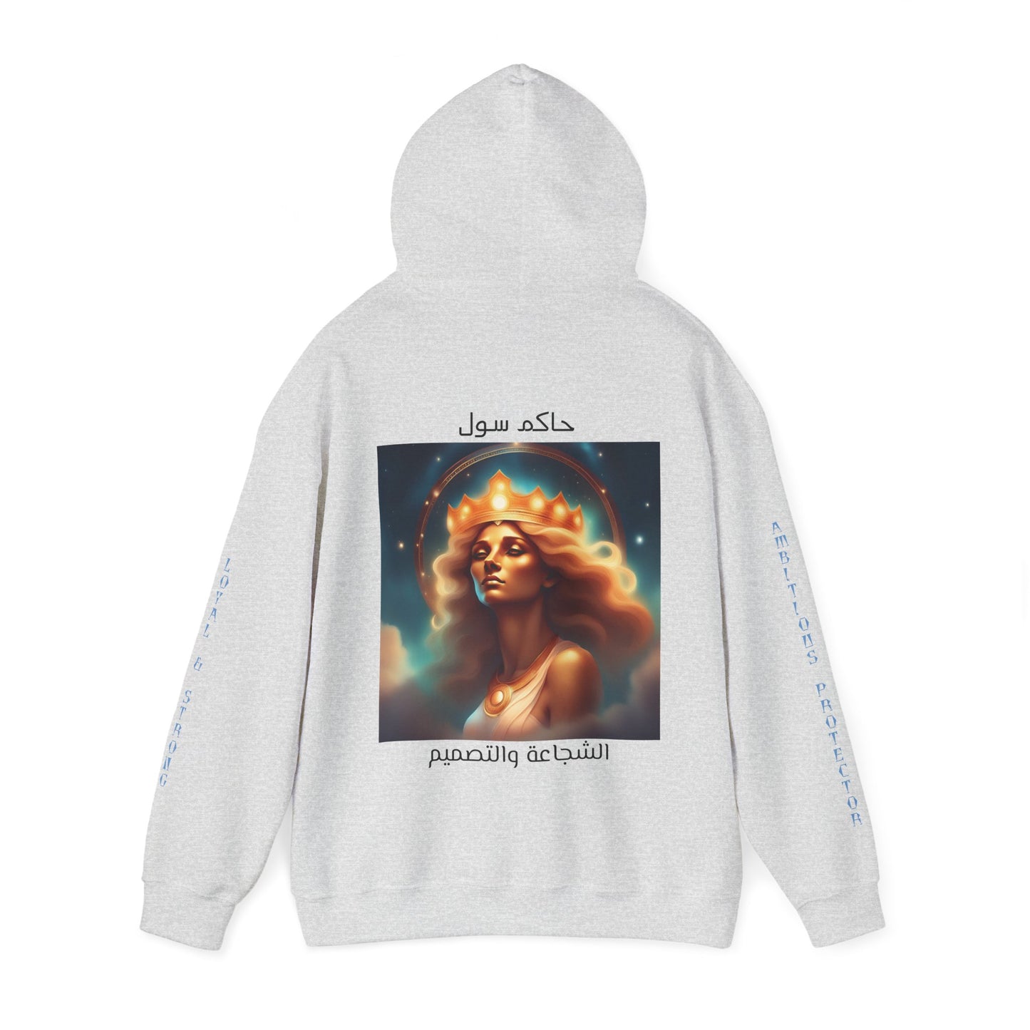 Goddess Sol Hooded Leo Sweatshirt