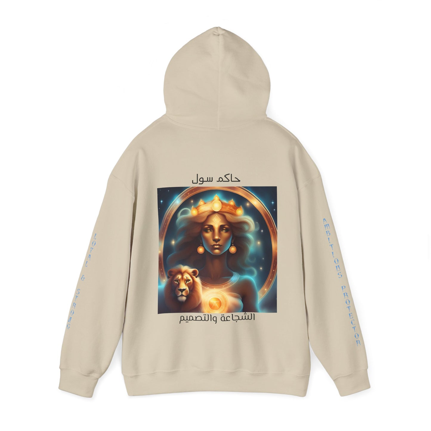 Goddess Sol Hooded Leo Sweatshirt II