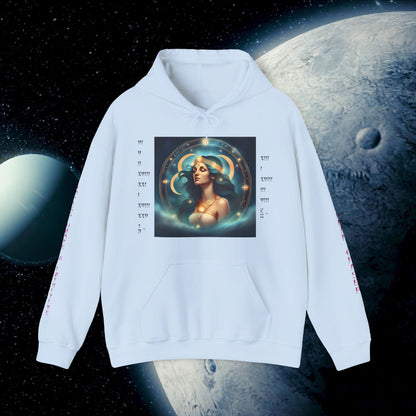 Ruler Of Jupiter & Neptune Hooded Sweatshirt