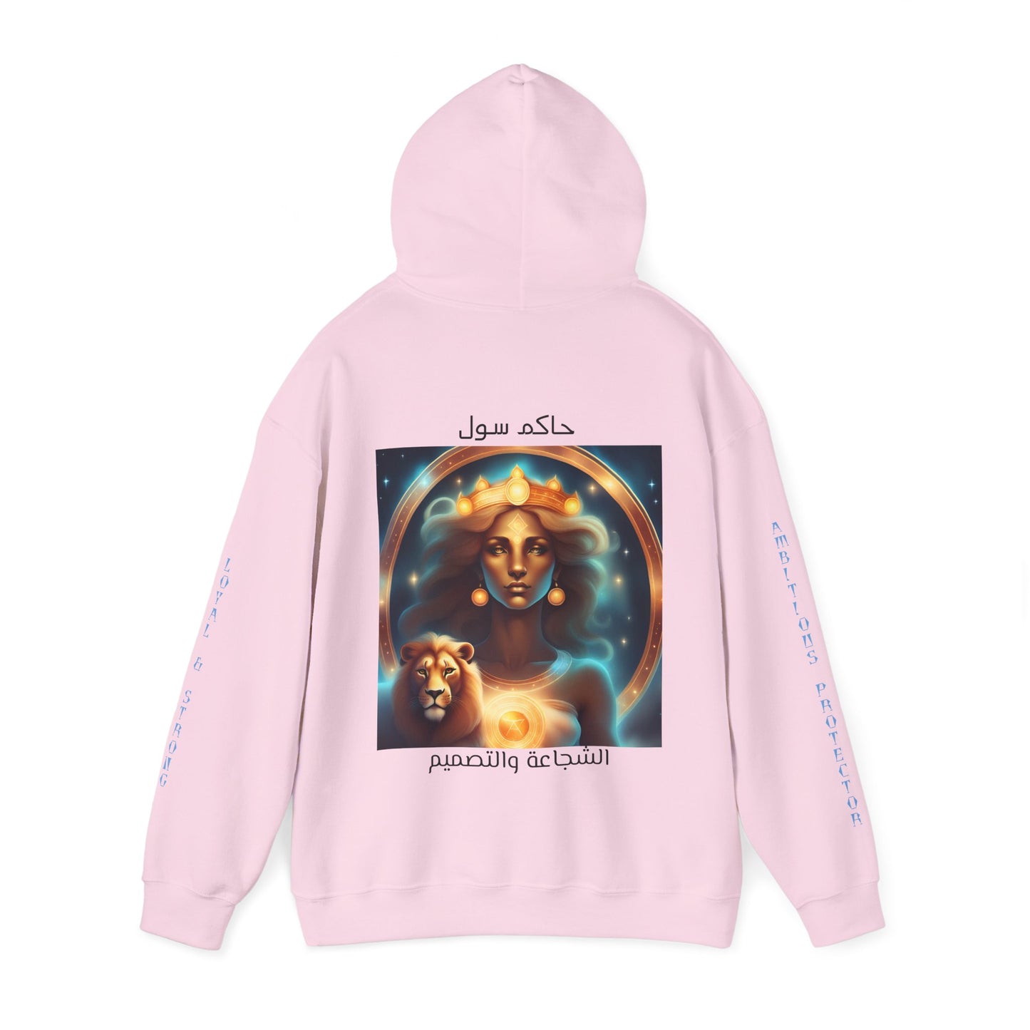 Goddess Sol Hooded Leo Sweatshirt II